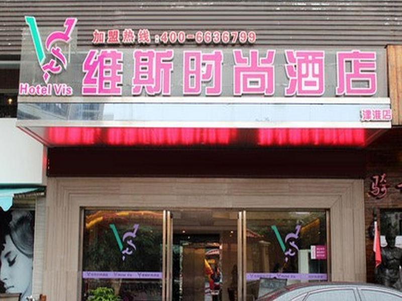 Quanzhou Wins Hotel Jinhuai Branch מראה חיצוני תמונה