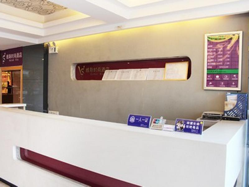Quanzhou Wins Hotel Jinhuai Branch מראה חיצוני תמונה